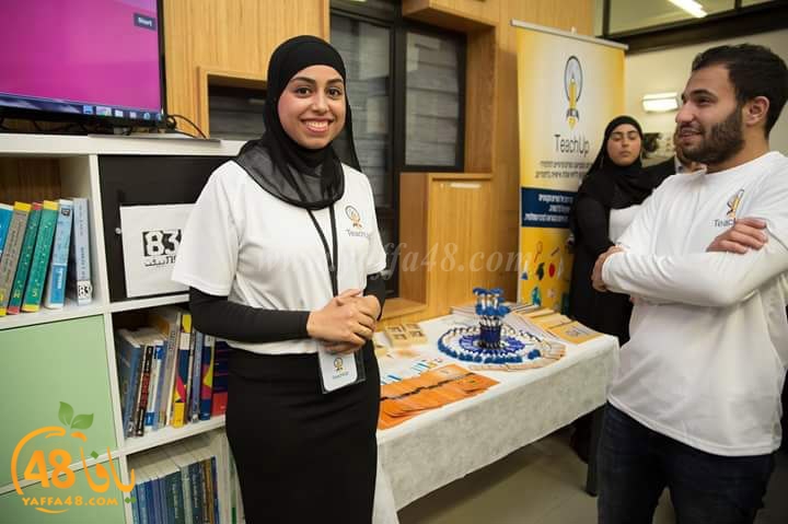 made in jaffamosare3 (8).jpg